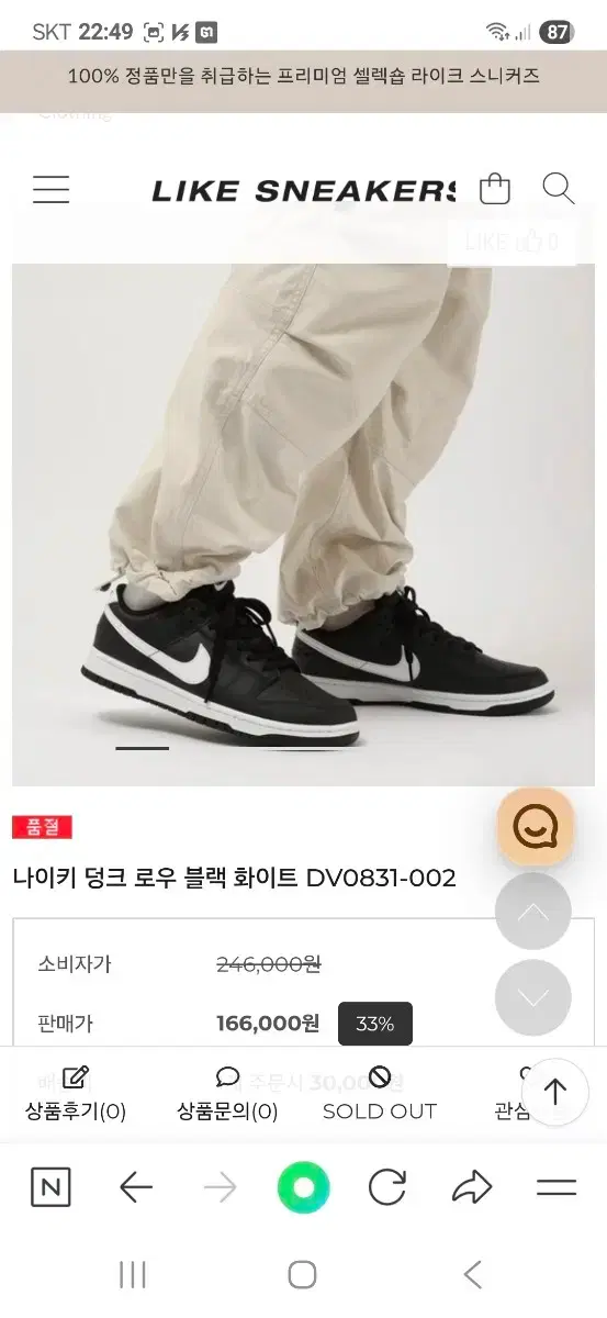 thumbnail-9